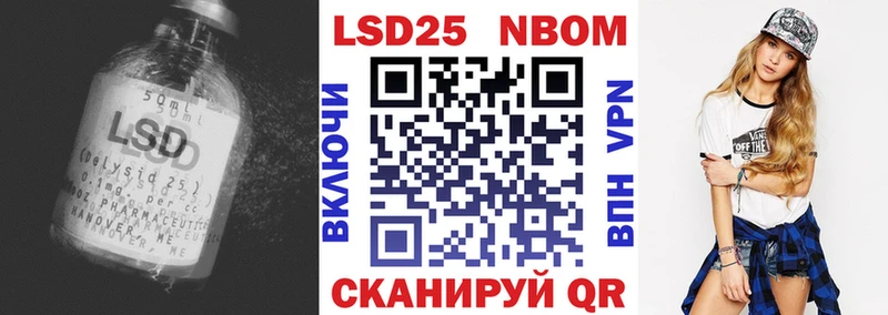 LSD-25 экстази ecstasy  Алексин 