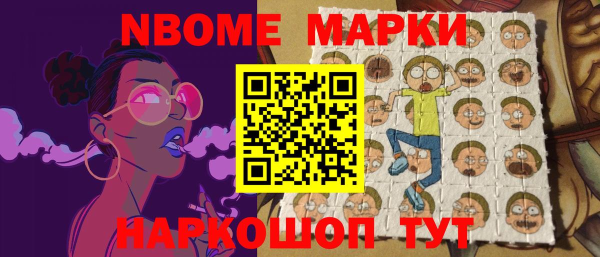 Лсд 25 экстази кислота Алексин