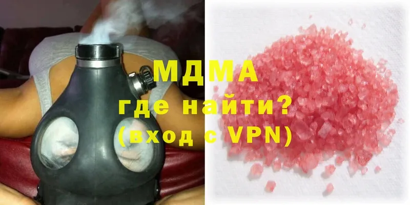 KRAKEN зеркало  Алексин  MDMA VHQ 