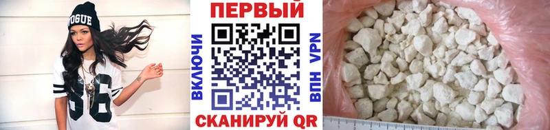 Первитин Methamphetamine  мега ссылки  Алексин  как найти закладки 
