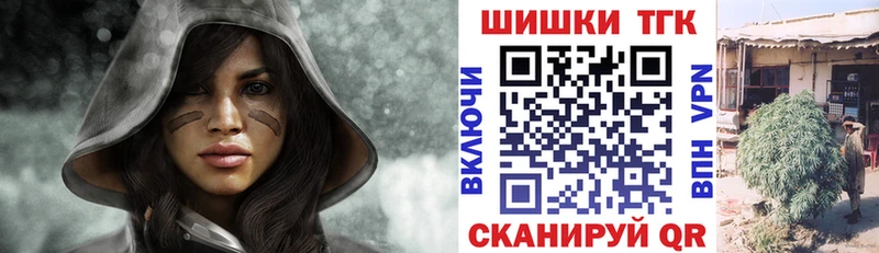 Шишки марихуана OG Kush  Алексин 
